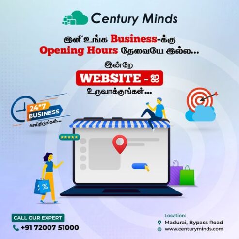 Web Designing in Madurai